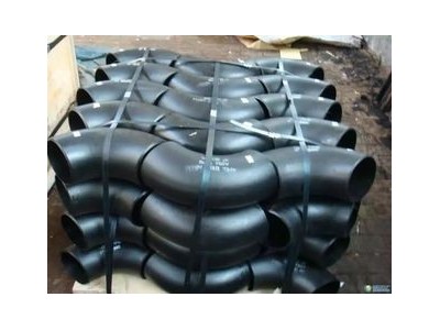 出口彎頭P235GH ，P265GH